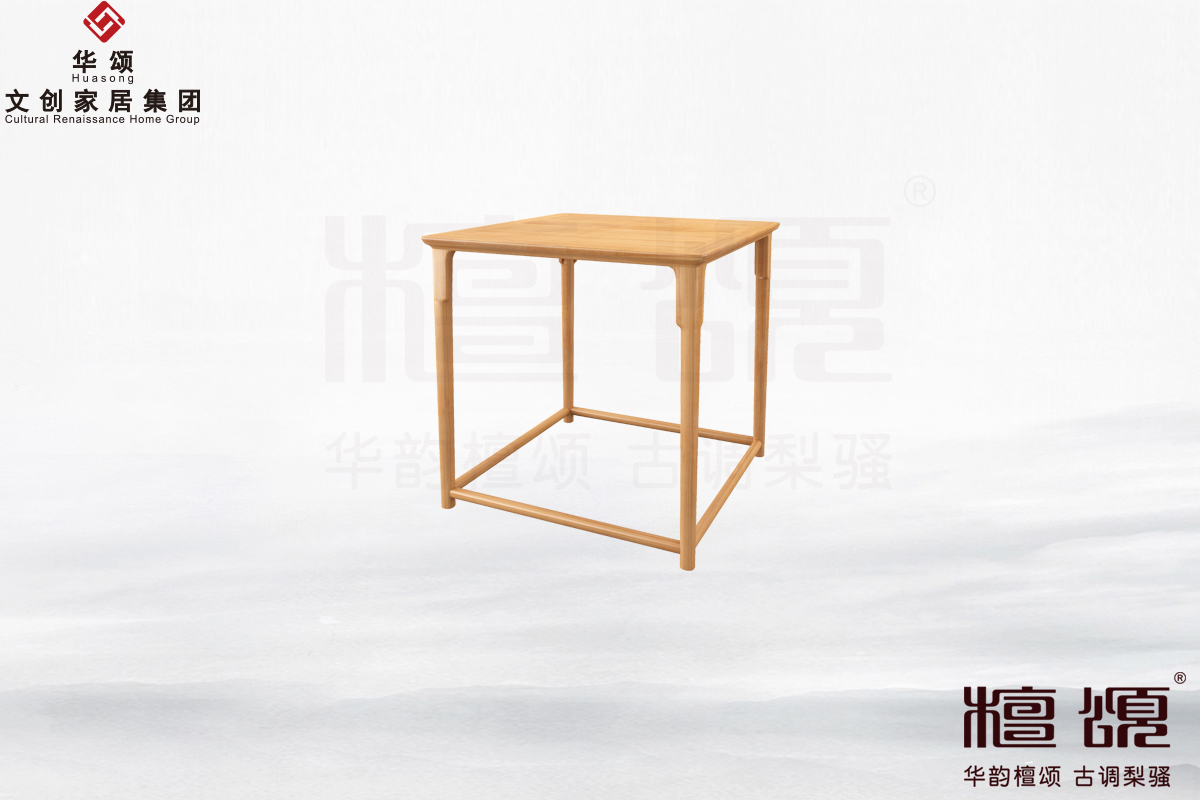 意669C小茶幾1圖片及價格