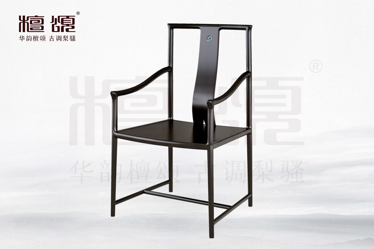 弘166B(有扶手)餐椅圖片及價(jià)格